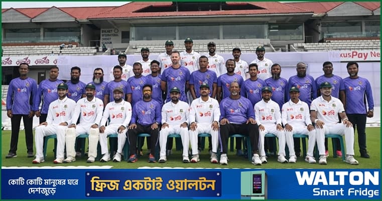 আফগানিস্তানের বিপক্ষে টেস্টের জন্য স্কোয়াড ঘোষণা বিসিবির