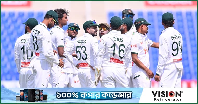 জয়ের জন্য বাংলাদেশের প্রয়োজন আর ৮ উইকেট