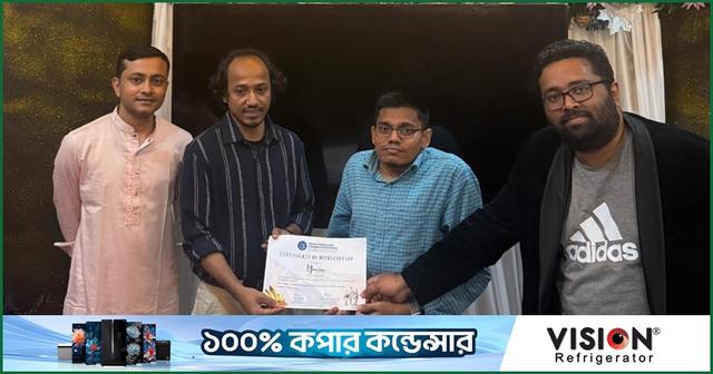 বিডিক্রিকটাইমকে সম্মাননা দিল অস্ট্রেলিয়ার রিপোর্টার্স ইউনিটি