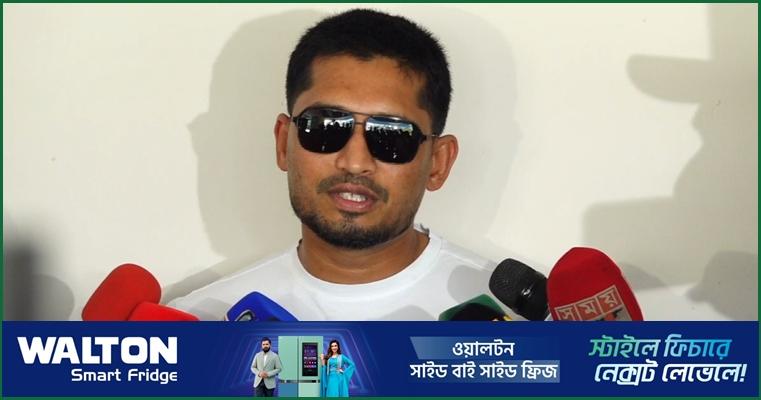 'খুব লাকি কিংবা আনলাকি, বিপিএলের পর থেকে ৩ প্রেসিডেন্ট দেখতে পেরেছি'