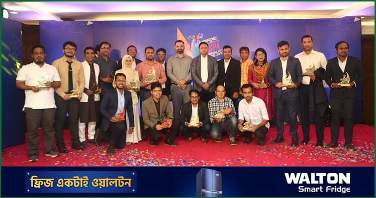 ম্যাক্স-বিএসপিএ জার্নালিস্ট অ্যাওয়ার্ড উঠল যাদের হাতে