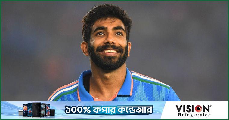 বুমরাহর ক্ষতি পুষিয়ে দেওয়ার পথ খুঁজছে বিসিসিআই