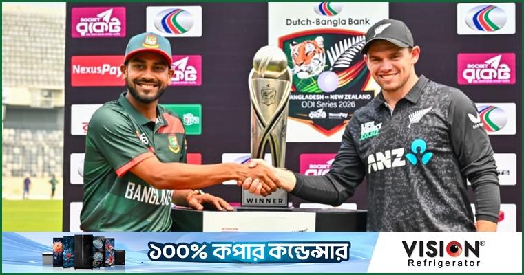 ৩ পেসার ও ২ স্পিনার নিয়ে বোলিংয়ে বাংলাদেশ