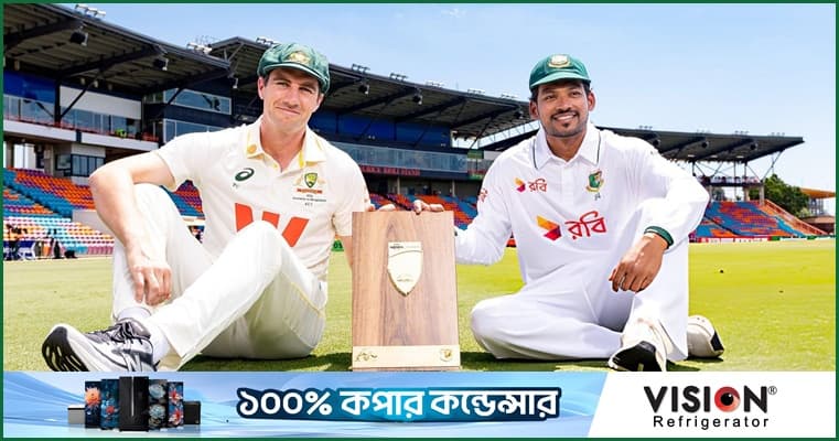 ১ম টেস্ট, অস্ট্রেলিয়া বনাম বাংলাদেশ, ডারউইন