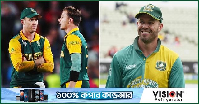আইপিএলের অর্ধেকের চেয়েও এবি এখনও ভালো খেলে : স্টেইন