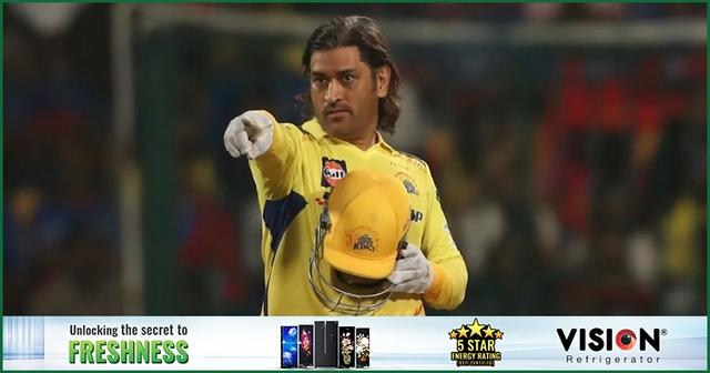 ৮ কোটি রুপি পারিশ্রমিক কমছে ধোনির! 