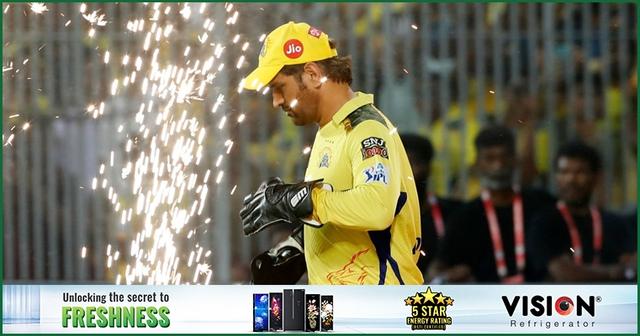 আড়াই মাসের আইপিএলের জন্য ৯ মাস ফিট থাকতে হয় : ধোনি 