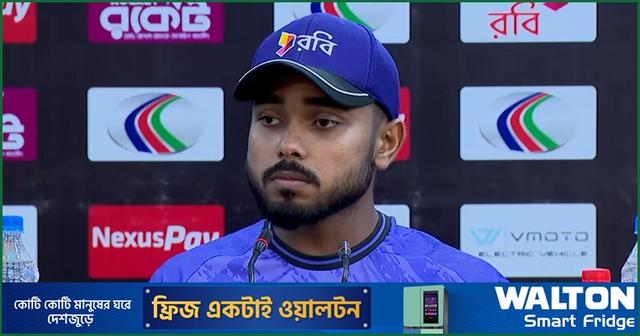 পারভেজ ইমন, ম্যাচ পরবর্তী সংবাদ সম্মেলন, ১৯ জুন ২০২৬, চট্টগ্রাম