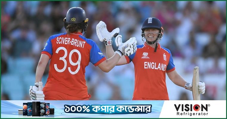 ফাইনালে চিরপ্রতিদ্বন্দ্বী ইংল্যান্ডকে পেল অস্ট্রেলিয়া