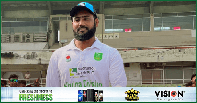 বিদায়ী ম্যাচে মলিন কায়েস, প্রথম দিনেই অলআউট খুলনা 