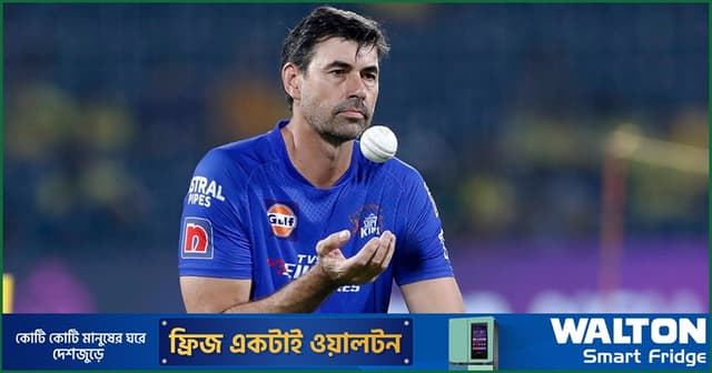 ১৮ বছরের সম্পর্কের ইতি, চেন্নাই ছাড়লেন ফ্লেমিং