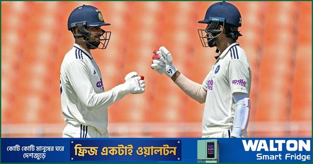 রাহুলের পর গিলের সেঞ্চুরি, দাপট দেখিয়ে শুরু ভারতের