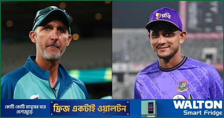 নাহিদকে মিস করছেন গিলেস্পি, বাংলাদেশের পেস বিপ্লবে মুগ্ধ