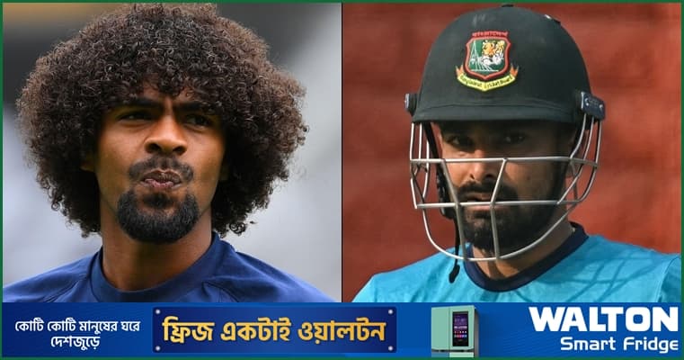 হামজাদের হয়ে 'শোধ' নেওয়ার সুযোগ লিটনদের সামনে