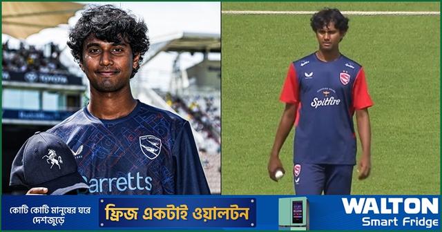 কেন্টের হারের ম্যাচেও উজ্জ্বল হাসান