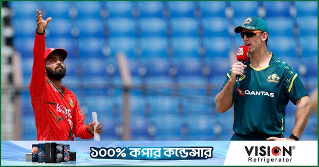 টস হারল বাংলাদেশ, একাদশে দুই পরিবর্তন
