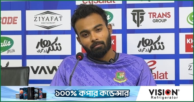 মুখে বলি বিশ্বকাপ-এশিয়া কাপ জিতব, অ্যাকশনে হচ্ছে না : হৃদয়