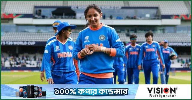 নারীদের খেলার জন্য ভারত পুরুষ দলের খেলার সূচিতে পরিবর্তন