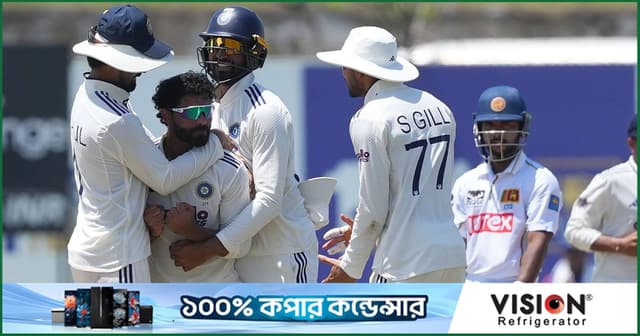 ২০৬ রানেই শ্রীলঙ্কাকে গুটিয়ে ভারতের বড় জয়