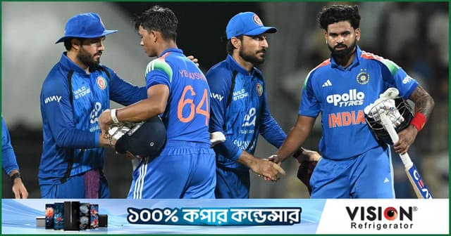 সেপ্টেম্বরে ভারত-আফগান সিরিজ চূড়ান্ত, অনিশ্চয়তায় বাংলাদেশ সফর