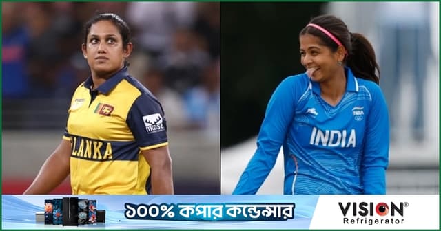 এশিয়া কাপ ও এশিয়ান গেমসের সেমিতে 'কাকতালীয় মিল'