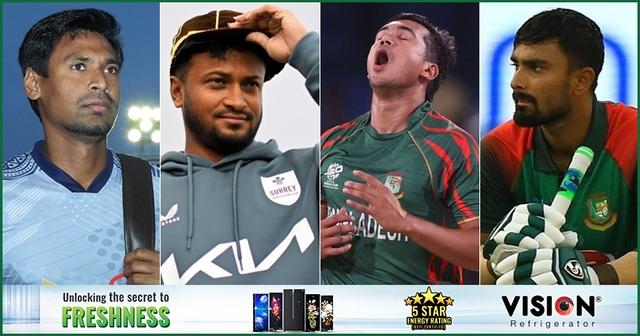 আইপিএল নিলাম : যে জায়গায় পিছিয়ে গেলেন বাংলাদেশিরা