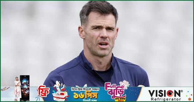 'বিশ্বাসই করতে পারছি না'— ট্রফিতে শচীনের পাশে নাম দেখে আবেগাপ্লুত অ্যান্ডারসন