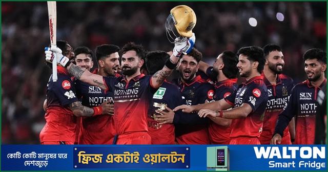 কোহলিকে আরও বছর চারেক চায় বেঙ্গালুরু