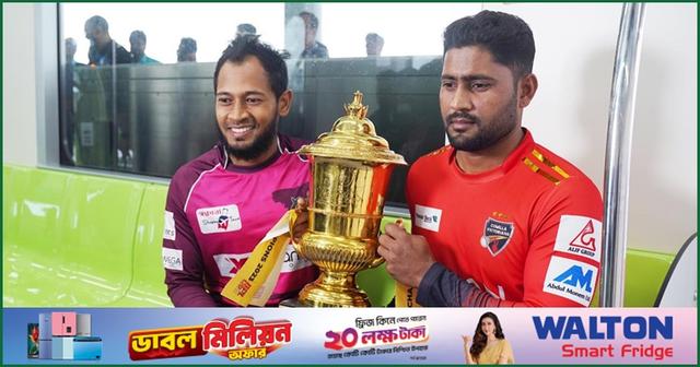 ৩ শহরে হবে বিপিএলের ট্রফি ট্যুর 