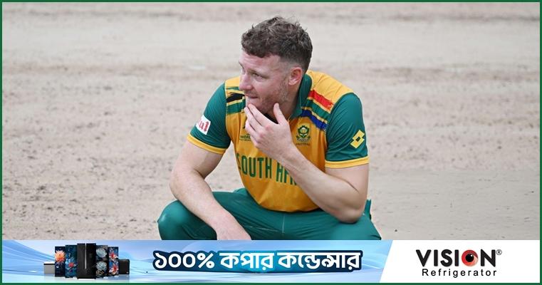 কেন্দ্রীয় চুক্তিতে জায়গা হারালেন মিলার