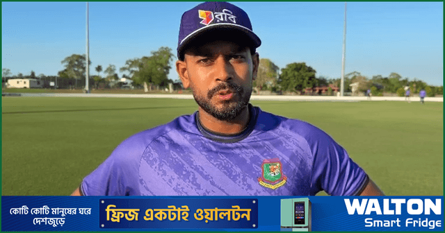 কঠিন কন্ডিশনে সেঞ্চুরির রহস্য জানালেন মিরাজ