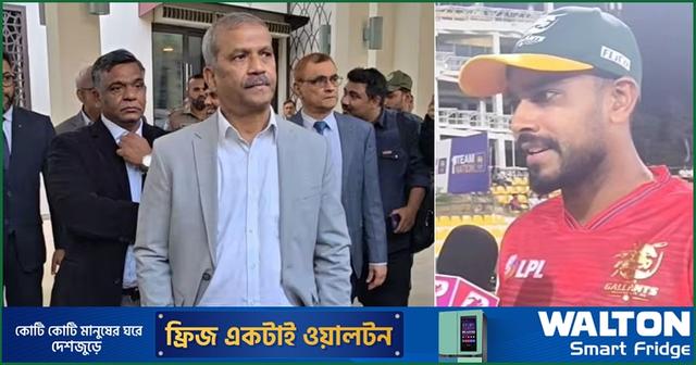 'বিশ্বকাপে না খেলা রাজনৈতিক বিষয় ছিল'; ভারতীয় গণমাধ্যমকে মিরাজ