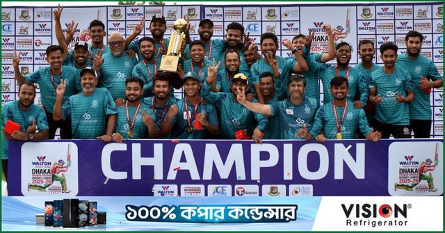 ৭০ লাখ টাকা বোনাস পেলেন মোহামেডানের ক্রিকেটাররা