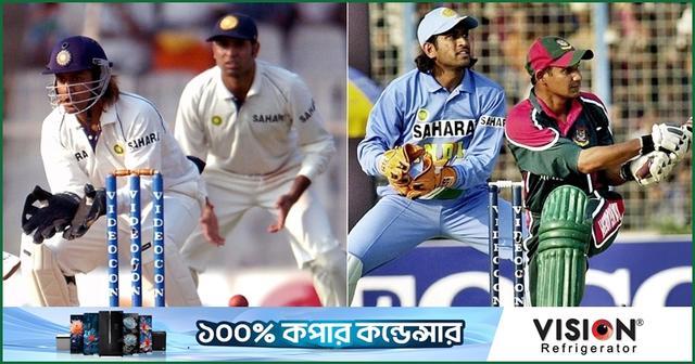 সিএসকের আগে থেকেই চেন্নাইয়ের সাথে আমার সম্পর্ক : ধোনি