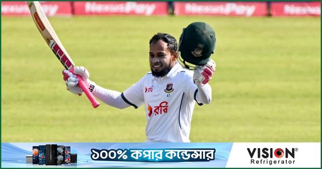 শততম টেস্টে সেঞ্চুরির পর ১০৬ রানে থামলেন মুশফিক