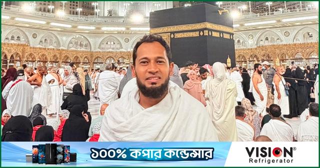 আটকা পড়া মুশফিককে নিয়ে সুখবর জানালেন ক্রীড়া প্রতিমন্ত্রী