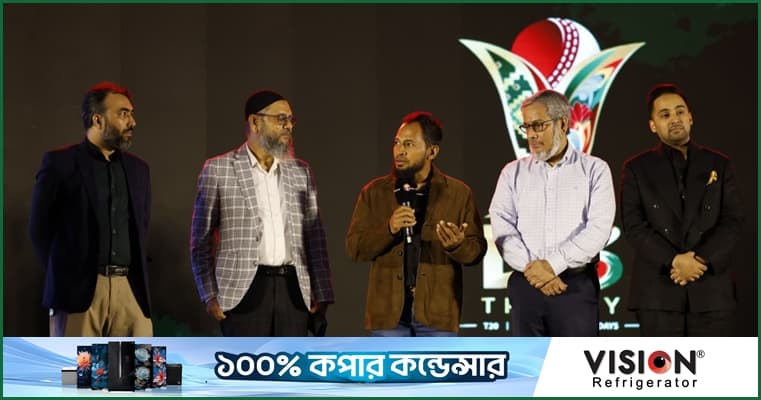 ডি থ্রি ট্রফির ৬ দলের আইকন ক্রিকেটার যারা