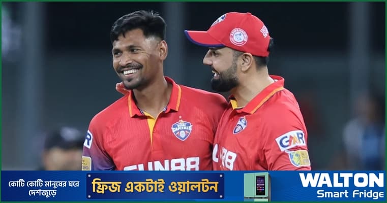 মুস্তাফিজকে নিয়ে কেমন হলো দুবাই ক্যাপিটালসের স্কোয়াড