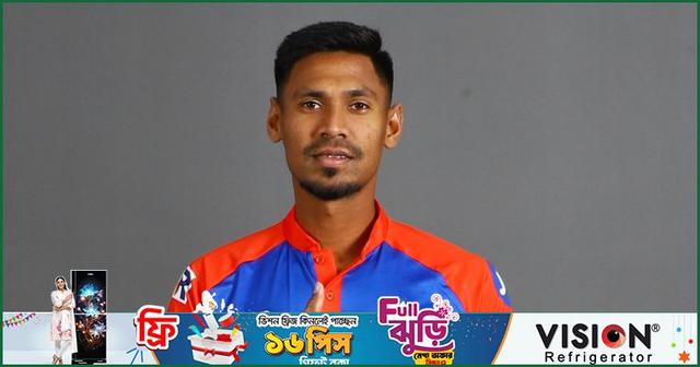 ৬ কোটি রূপিতে দিল্লী ক্যাপিটালসে মুস্তাফিজ