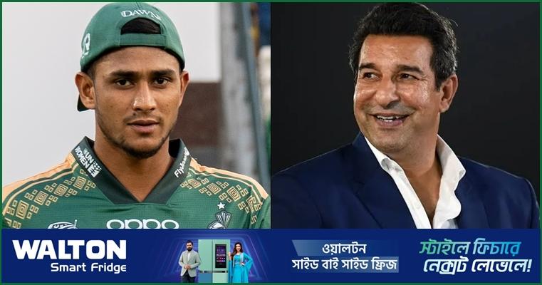 গতির সাথে নাহিদের বুদ্ধিমত্তার প্রশংসায় ওয়াসিম আকরাম