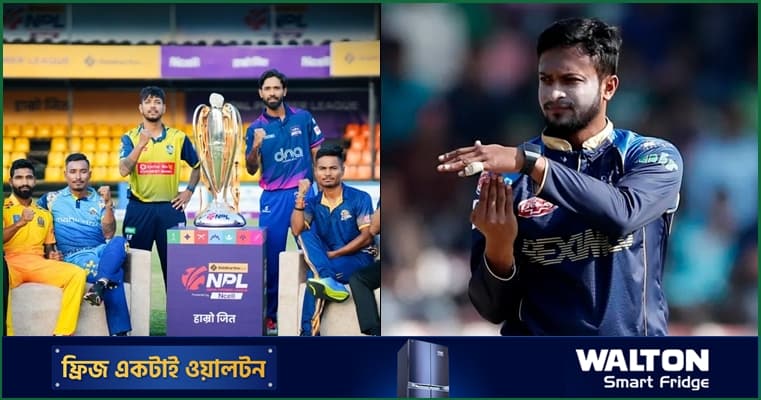 এনপিএলে ব্যবহার করা হবে ডিআরএস