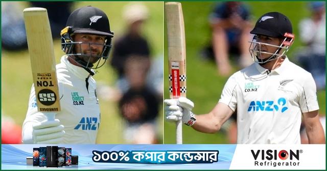 ৭৩ রানের লিড নিউজিল্যান্ডের, জবাবে নেমেই বিপাকে ক্যারিবীয়রা