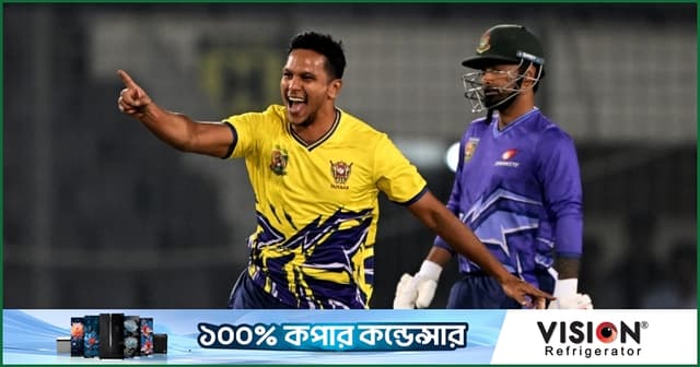 অদম্য টি-টোয়েন্টি কাপের বাকি দুই ম্যাচ দেখা যাবে আরও সহজে