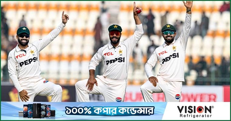 বাংলাদেশ সিরিজের জন্য পাকিস্তানের টেস্ট স্কোয়াড ঘোষণা