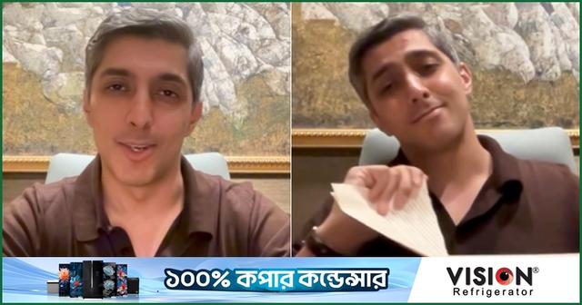 ক্ষমা চাইতে পিসিবির পাঠানো নোটিশ ছিঁড়ে ফেললেন মুলতান সুলতান্সের মালিক