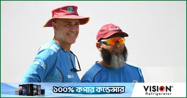 আফগানদের মাটিতে পাথর, বাউন্ডারিও পাথরের, মাঝখানে কংক্রিটের পিচ : পাইবাস