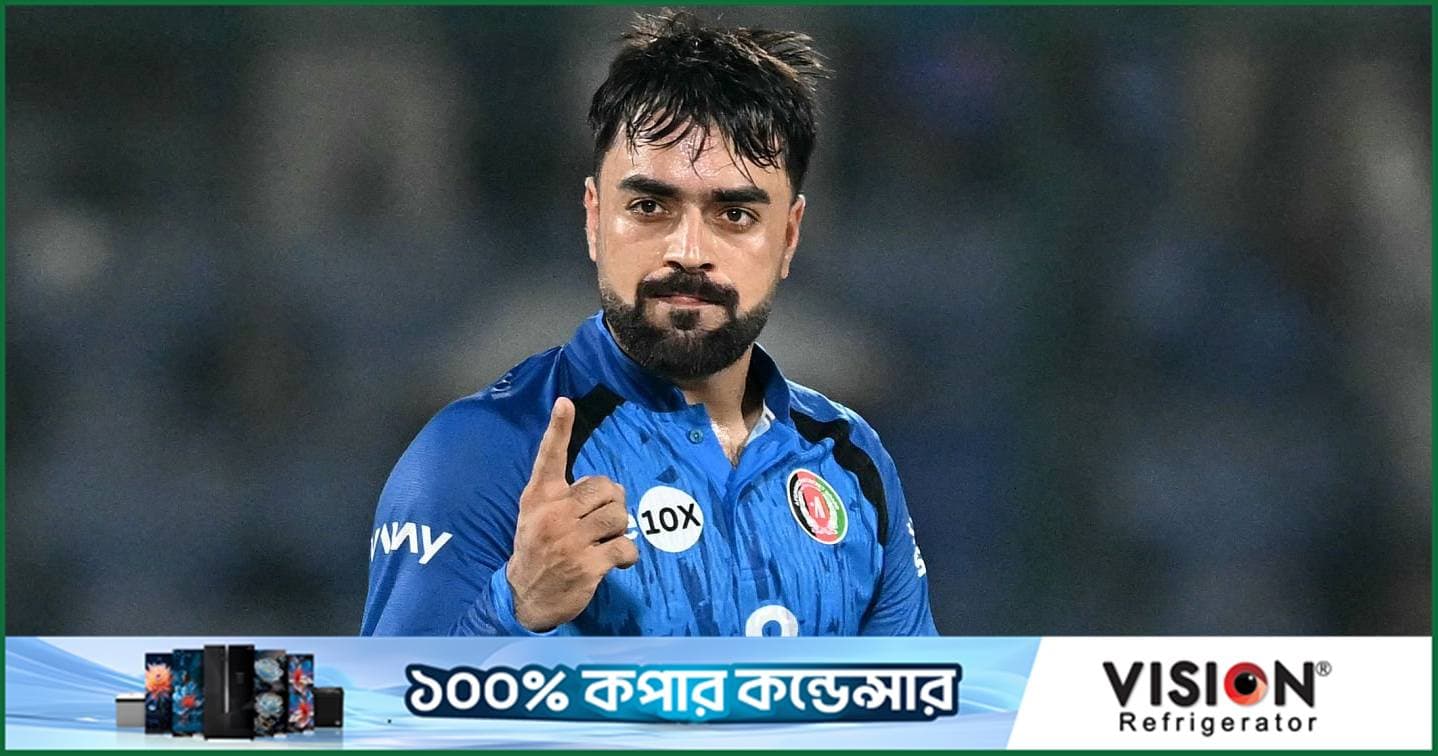 টি-টোয়েন্টিতে নতুন ইতিহাস গড়লেন রশিদ