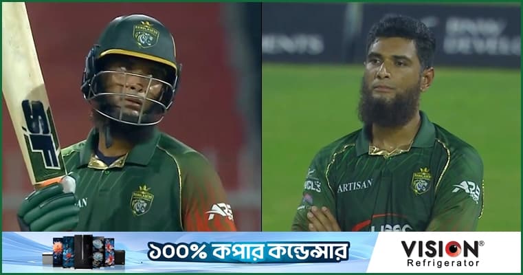 একপেশে হার দিয়ে ডব্লিউসিএল শেষ হলো রিয়াদদের