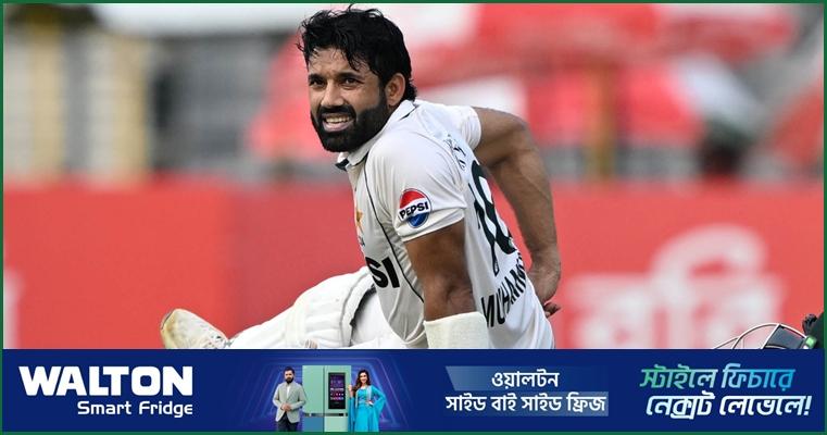 পাকিস্তানের প্রয়োজন ১২১ রান, বাংলাদেশের ৩ উইকেট