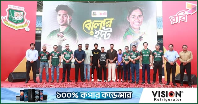 দেশের ৮ ভেন্যুতে শুরু হচ্ছে রবি বোলার হান্ট